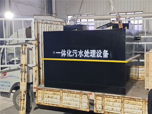 绍兴市农村医院污水处理设备 自产自销与环保研发的融合之路