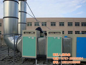 专业除臭设备助力环保——天清佳远环保厂家直销，专注揭阳地区及全国环保设备研发