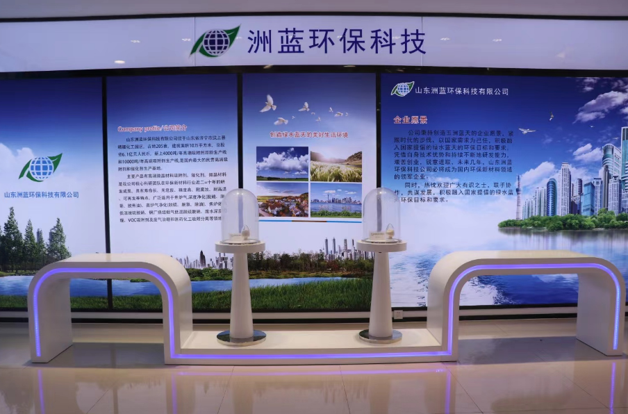 聚焦“231” | 环保产业 以创新研发赋能济宁低碳高质量发展